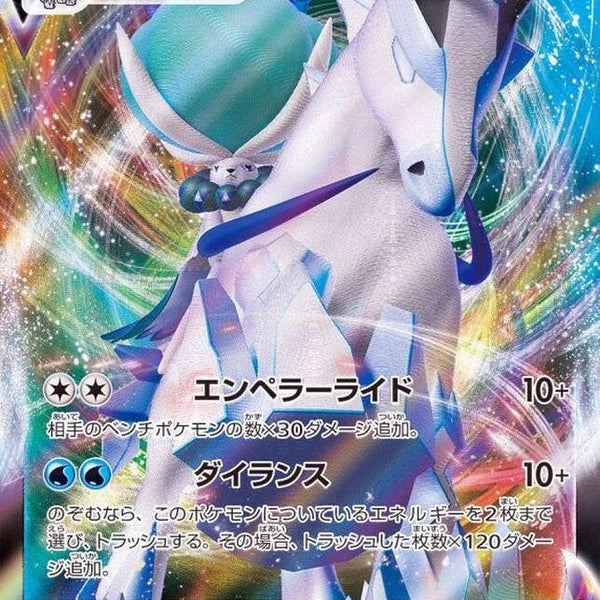 how to use code cards in pokemon tcg pocket How to redeem Pokemon TCG code cards on Pokemon Trading Card Game Online on  PC and iPad 2021 (Guide)