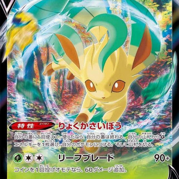 pokemon trading cards booster box Pokmon Trading Card Game: Scarlet & Violet Booster Bundle