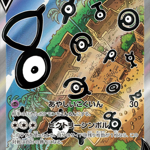 s12_22_600x600_crop_center.jpg