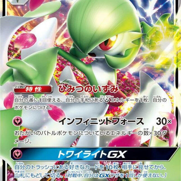 urutorashaimr92_5b2c93ae-8dfc-